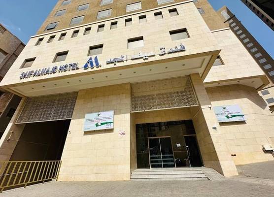 Saif Al Majd Hotel 1