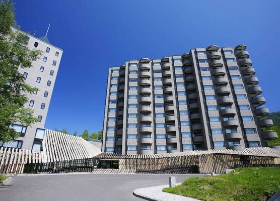 One Niseko Resort Towers 1
