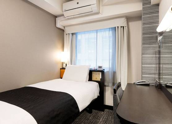 APA Hotel Kyoto Ekimae Chuoguchi 1