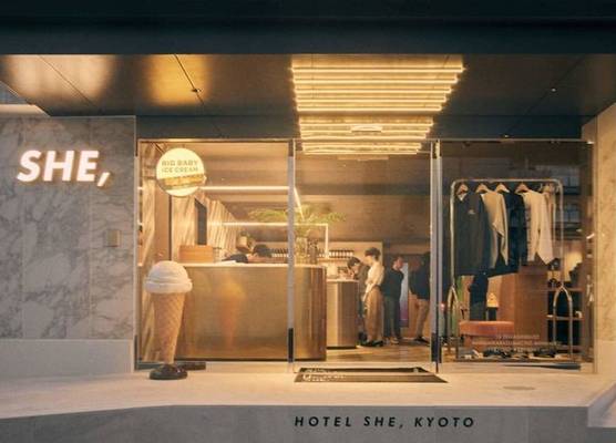 Hotel She, Kyoto 1