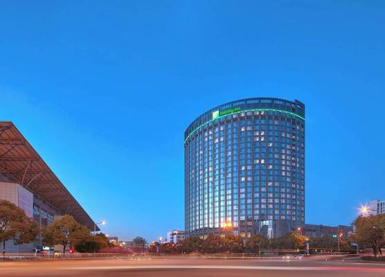 Holiday Inn Express Hangzhou Gongshu by IHG 1