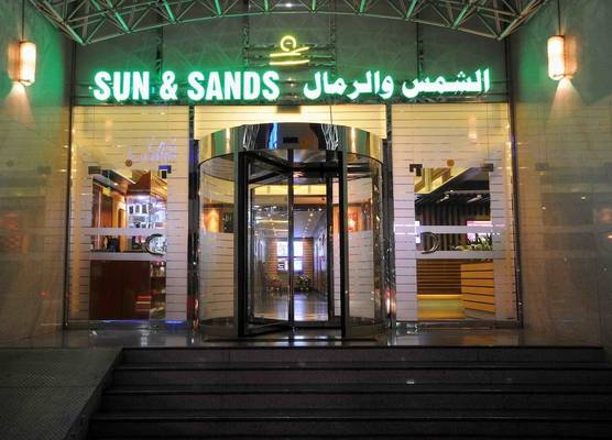 Sun and Sands Hotel 1