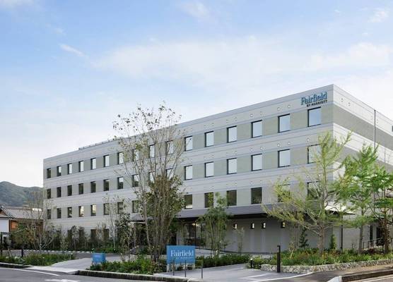 Fairfield by Marriott Hyogo Awaji Fukura 1