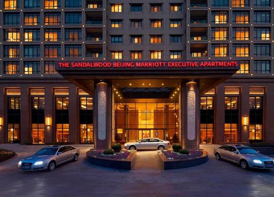 The Sandalwood Beijing Marriott Executive Apartments 1
