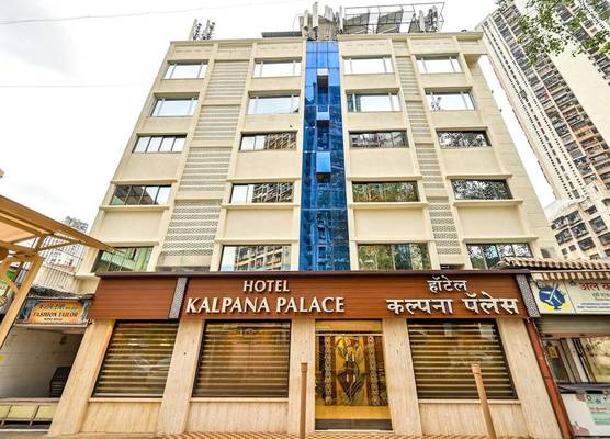 Hotel Kalpana Palace, Mumbai 1