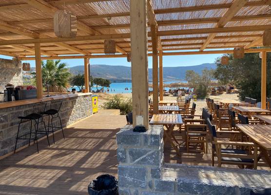 Helios Beach Hotel & Bungalows 1