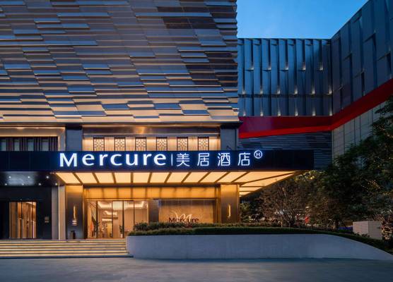 Mercure Chengdu West Expo City 1