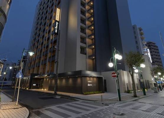 Dormy Inn Kawasaki Natural Hot Spring 1