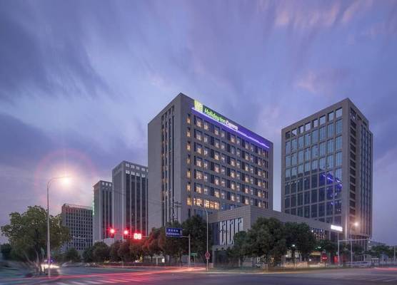 Holiday Inn Express Nanjing Dongshan by IHG 1