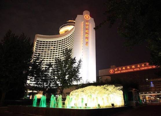 Beijing International Hotel 1