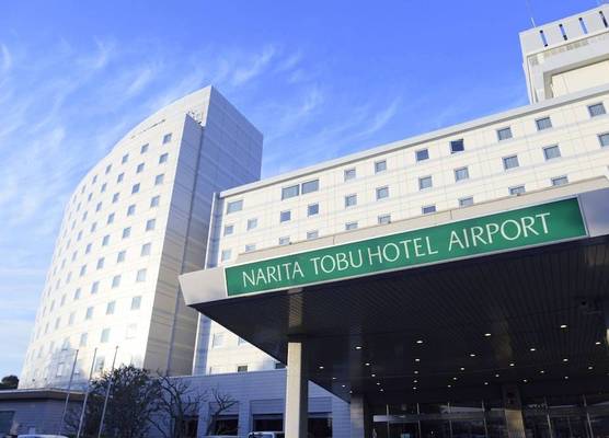 Narita Tobu Hotel Airport 1