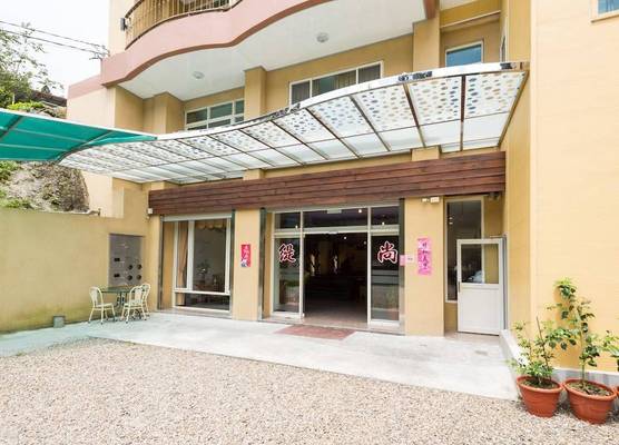 Shang Ti Sitou B&B 1