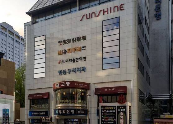 Myeongdong Sunshine Guesthouse 1