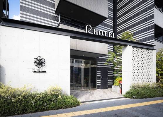 R Hotel Namba South 1