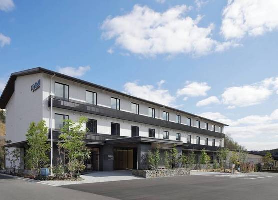Fairfield by Marriott Kyoto Minamiyamashiro 1