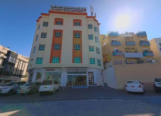 Super OYO 111 Al Thabit Hotel 1