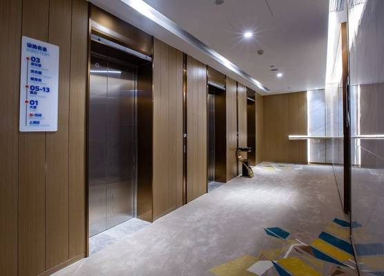 Holiday Inn Express Changzhou Xinbei by IHG 1