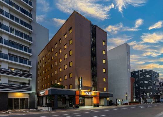 APA Hotel Nagasaki Ekiminami 1