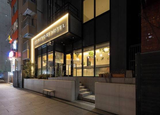 Hiyori Hotel Flex Osaka Dotonbori 1
