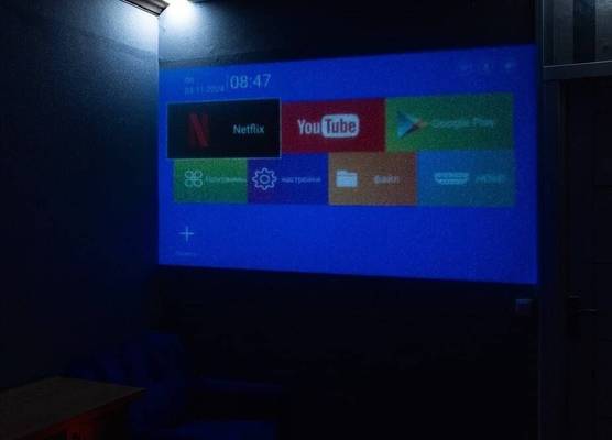 Hotel Cinema 1