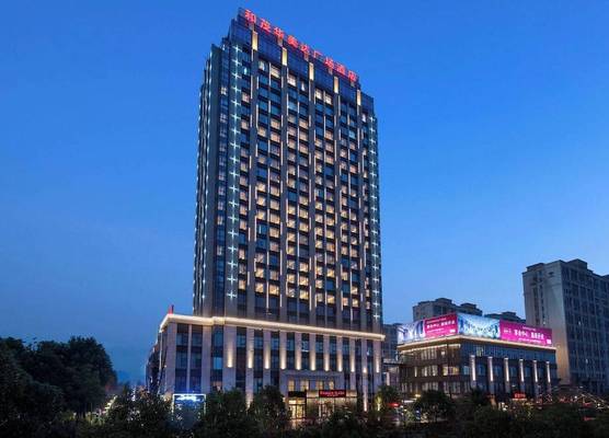 Ramada Plaza Wyndham Wenzhou Cangnan 1