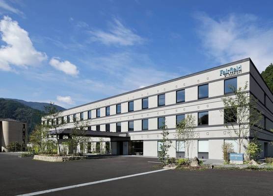 Fairfield by Marriott Gifu Gujo 1
