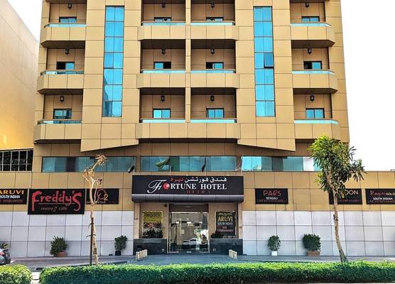 Fortune Hotel Deira 1