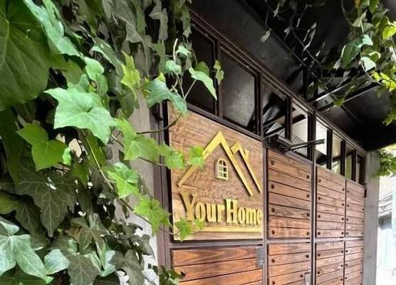 Your Home YH 1