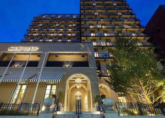 Hotel Monterey Kobe 1