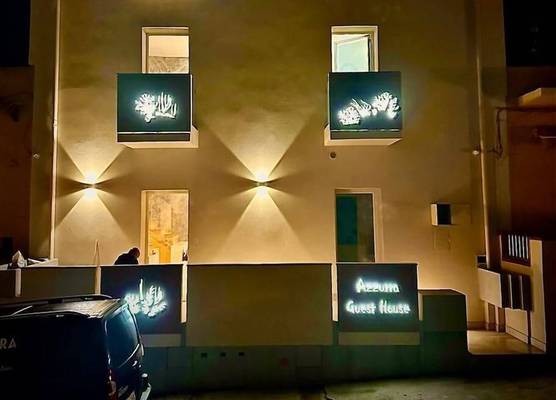 Guest House Azzurra 1
