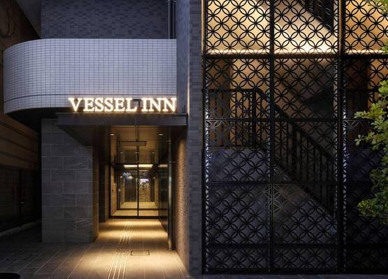 VESSEL INN NAMBA 1