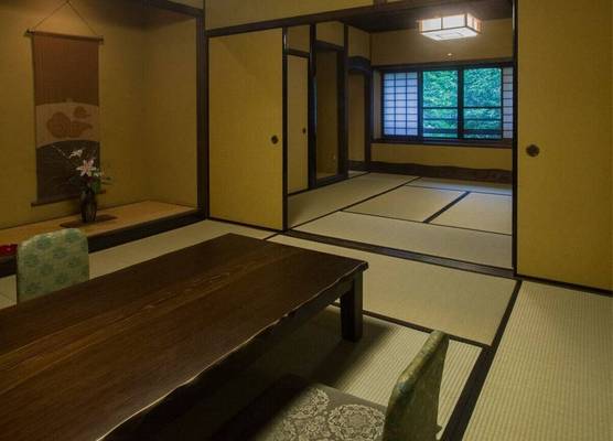 Ryokan Sanga 1