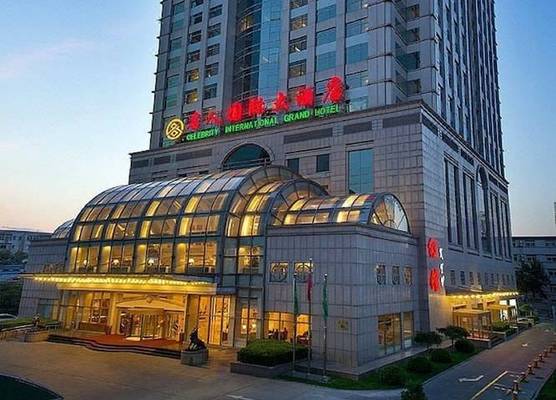 Celebrity International Grand Hotel 1