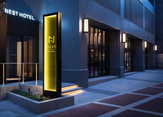 Nest Hotel Osaka Umeda 1