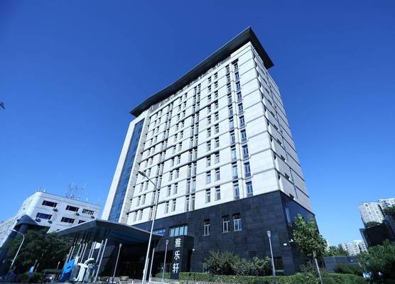 Aloft by Marriott Beijing, Haidian 1