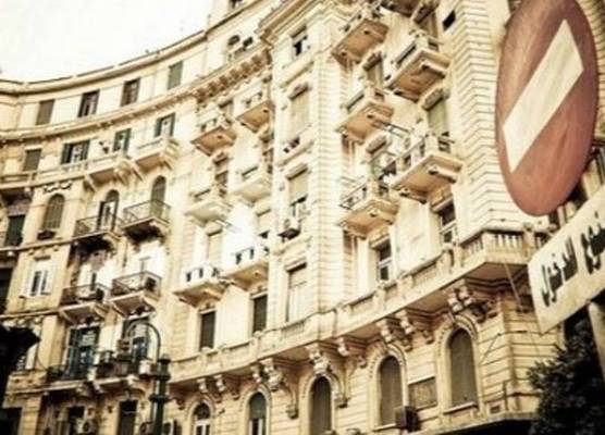 Hotel Grand Royal Cairo 1