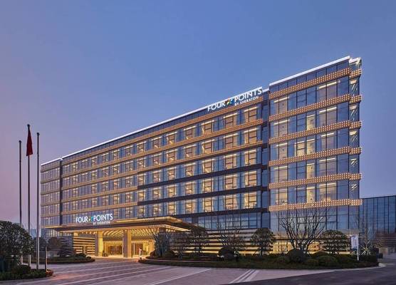 Four Points by Sheraton Xi’an High-Tech Zone 1