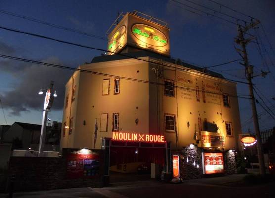 HOTEL MOULIN ROUGE - Adults Only 1