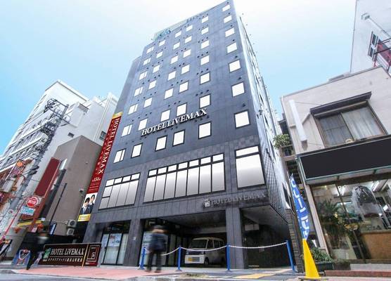 HOTEL LiVEMAX Yokohama Motomachi Ekimae 1