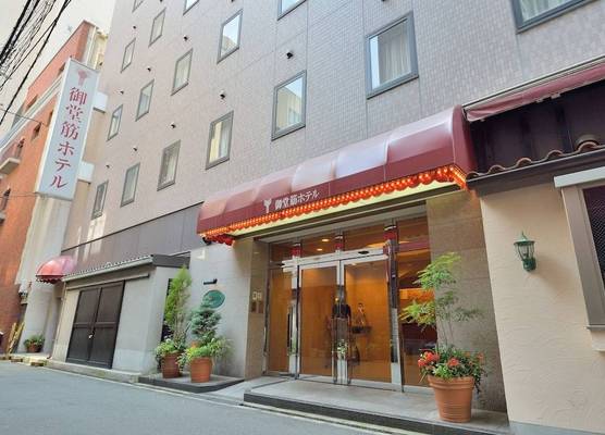 御堂筋ホテル 天然温泉ぼてぢゅう難波温泉 美肌の湯 Midosuji Hotel NaturalHot Spring 1