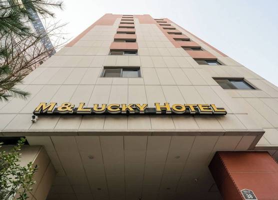Mnlucky Hotel 1