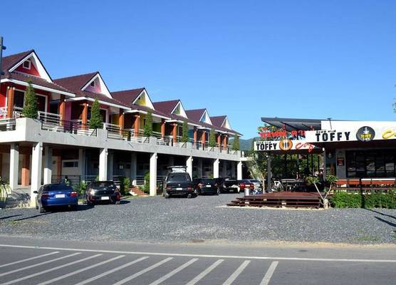 Toffee House 1