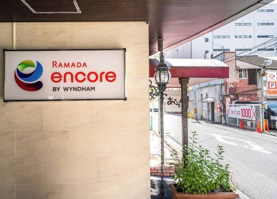 Ramada Encore by Wyndham Amagasaki 1