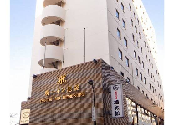 Daiichi Inn Ikebukuro 1