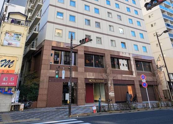 Hotel Keihan Asakusa 1