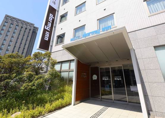 Dormy Inn Kurashiki Natural Hot Spring 1