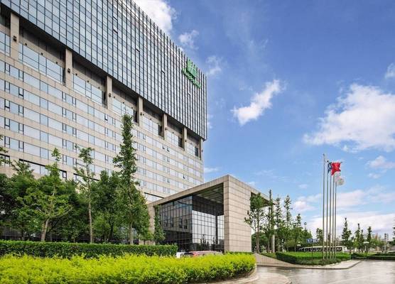 Holiday Inn Shanghai Hongqiao West by IHG 1