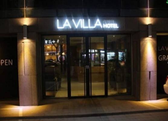 La Villa Hotel 1