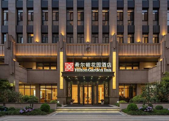 Hilton Garden Inn Shanghai Wujiaochang 1