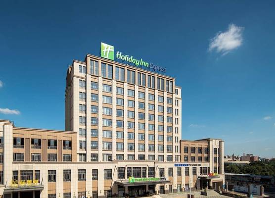 Holiday Inn Express Jinjiang Anhai by IHG 1